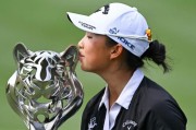 5场LPGA比赛3个冠军 殷若宁比上赛季“又进步了”