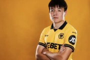 狗子28赔率-恭喜！21岁徐彬身披10号球衣大爆发：英甲U21独送2次助攻 率队2-1