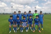 王汉龙上演大四喜，申花U21队11-0大胜兰州陇原竞技U21队