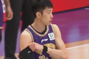 狗子28赔率-北控彻底被带崩！空位打铁，防守纯送，朱松玮还受伤，现场喊下课