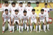 狗子28app下载-【国少对手】塔吉克斯坦以小打大 U20中亚杯获第三